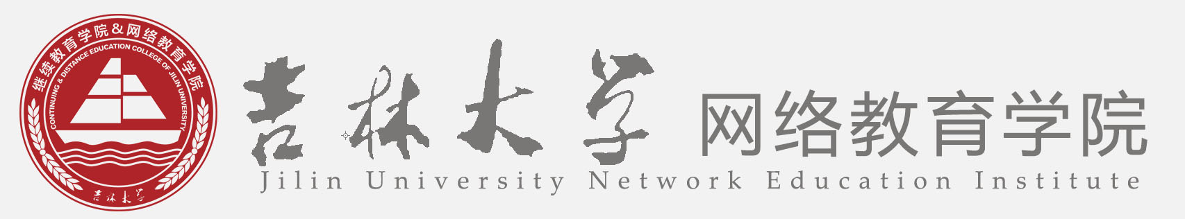 财务部四审测试