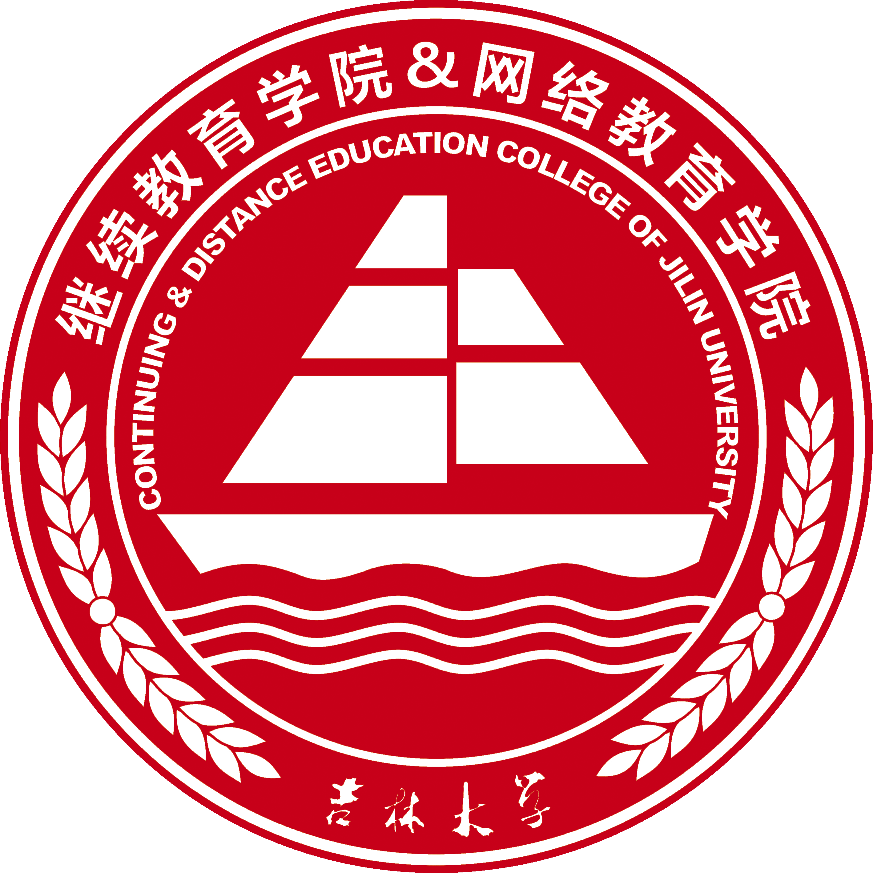 运营中心五四审测试6.5