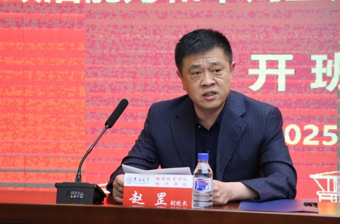 四川省南江县人民法院政治能力和审判业务素质能力“双提升”培训班顺利开班
